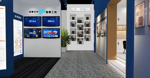 維意定制攜手廣州設計周，全球首發整裝新紀元，引領裝飾材料批發新浪潮