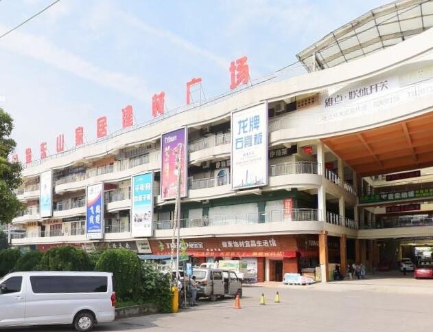 一站式家居建材采購新體驗 探秘金東山家居建材廣場裝飾材料批發(fā)