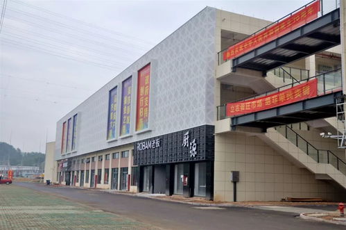 百萬大獎點(diǎn)燃新年夢想，大周家居建材市場搖獎活動火熱開啟