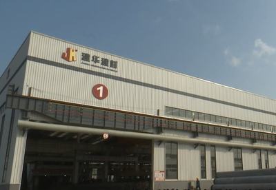 2個(gè)月利稅達(dá)300萬元！丹徒建華穩(wěn)步推進(jìn)后續(xù)項(xiàng)目建設(shè)