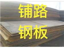 第5頁 產(chǎn)品展示 四會市大沙鎮(zhèn)志興建材經(jīng)營部——裝飾材料批發(fā)之選