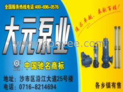 黑河墻體廣告 專業(yè)墻體廣告制作與高效廣告發(fā)布服務