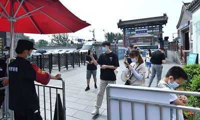 南鑼鼓巷游覽新規 預約游覽與動態監控雙管齊下，保障游客安全舒適體驗