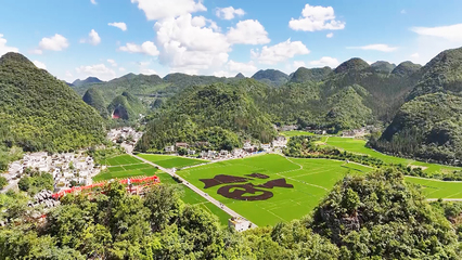 興義景區推行分時段預約管理，精細化服務提升游客體驗