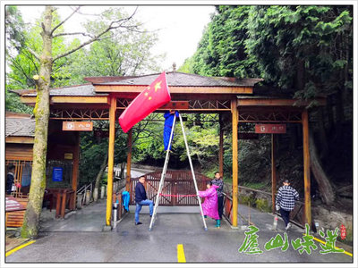 雙節同慶，廬山景區精心營造節日氛圍，強化游覽管理迎客來